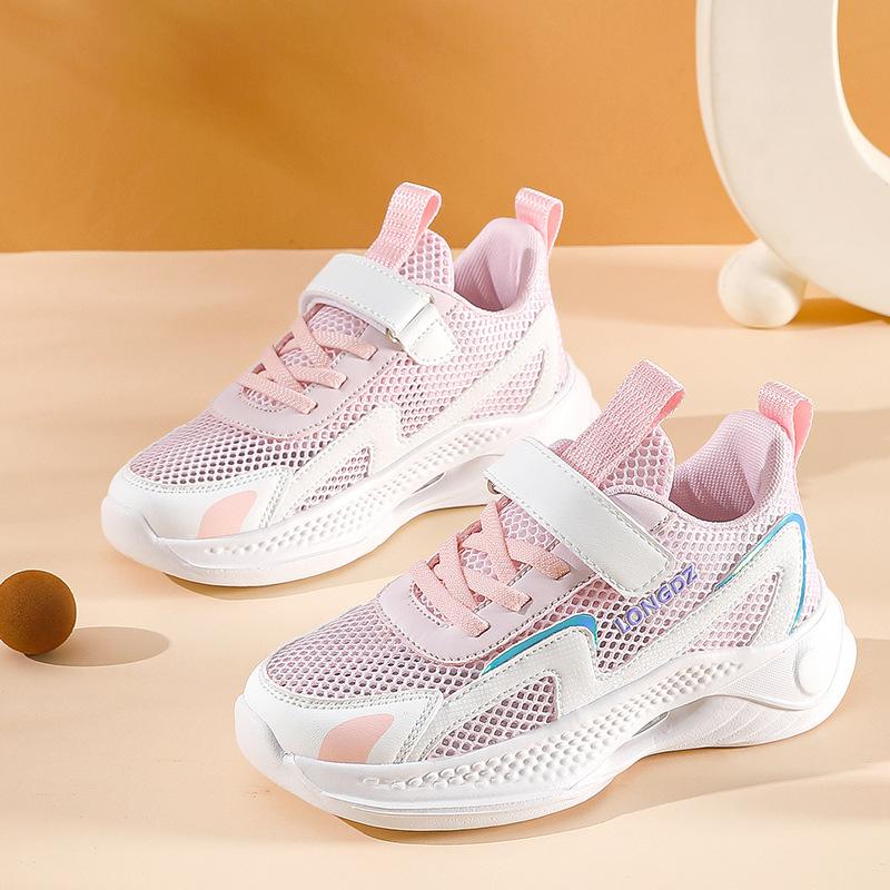 

2025 новая летняя детская спортивная обувь из сетки, кроссовки для начальной школы, легкие, нескользящие, для занятий спортом и бега 39 розовый