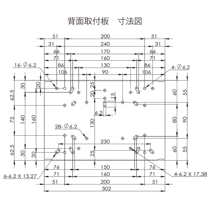 KGY Industries KGY Mailbox Stand My Stand Embedded U-2