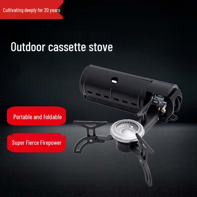 Beifu Outdoor Portable Camping Gas Stove