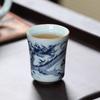 Antique Blue and White Ceramic Gongfu Tea Master Cup