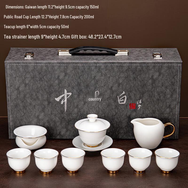LaiNuo Lamb Fat Jade Porcelain Spring Teaset