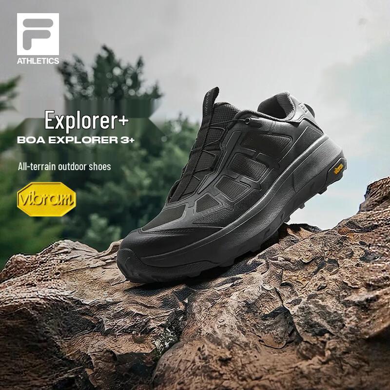 FILA Men s BOA EXPLORER 3+ Outdoor Running Shoe 7.5