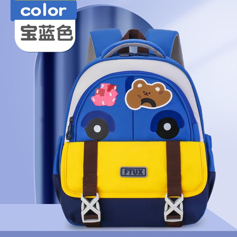 Children's Backpack New Small Middle Class Men's and Women's Cartoon Cute Backpack Lightweight Anti-splashing Kindergarten Bag
