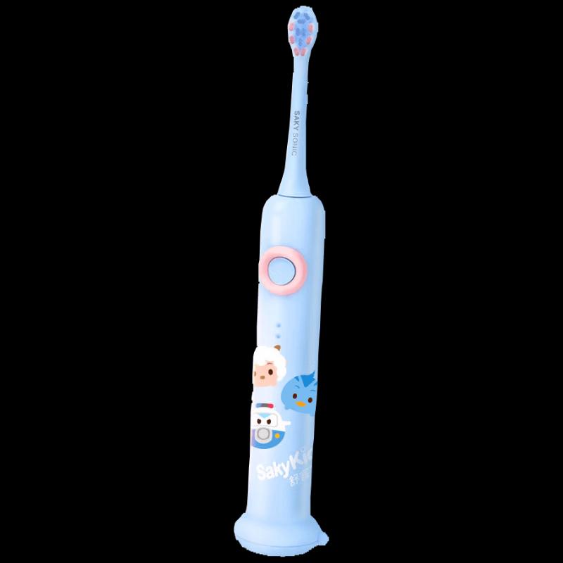 

Saky F2 Hello Kitty Kids Sonic Electric Toothbrush CN plug (adapter included)