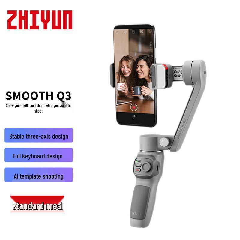 

Zhiyun SMOOTH Q3: Handheld Three-axis Mobile Phone Gimbal Stabilizer with Anti-shake Technology