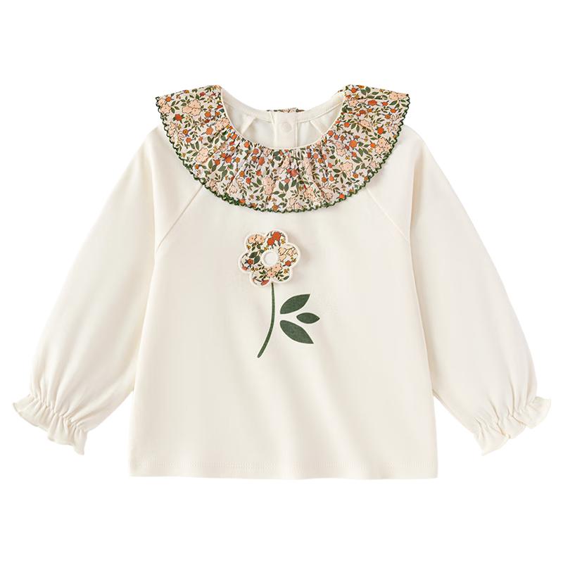 babylove Girl s Floral Fairy Tale Cotton Long Sleeve T-shirt 120