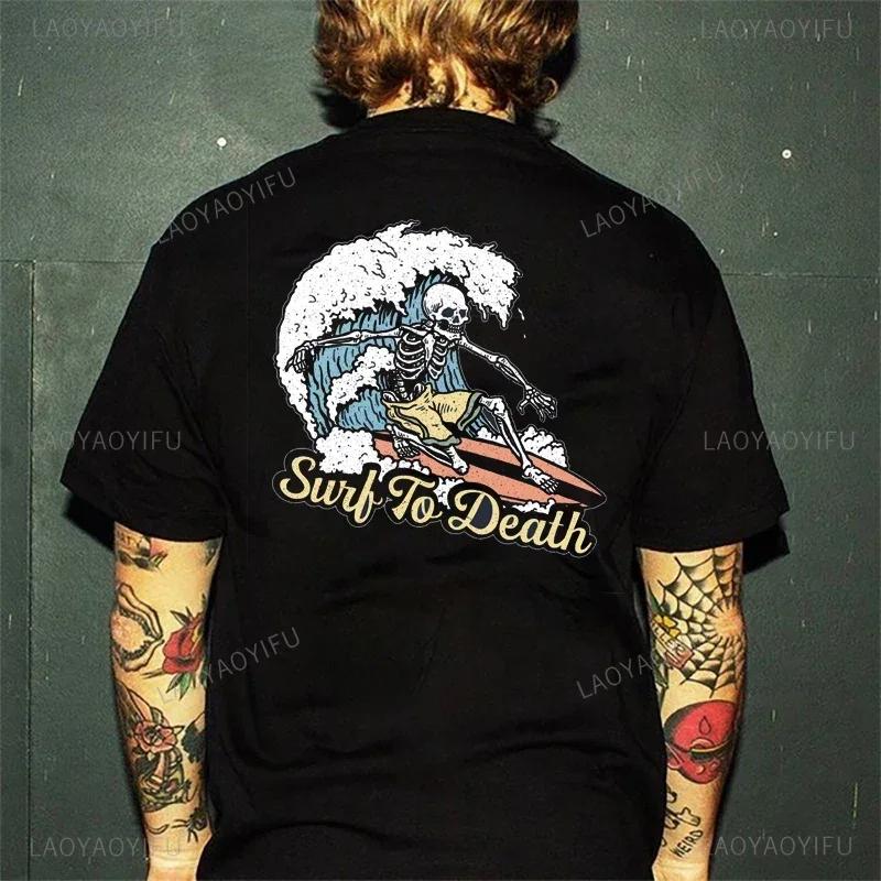 Horror Devil Dark Punk Skull Graphic Tshirts Harajuku Retro T Shirt Unisex Black White Casual Tee Summer Oversized Tee Camisetas