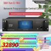 Xun Er Wei Professional Conference & Entertainment Audio-Visual Equipment (CN version)