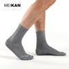 MEIKAN Unisex Full-Toe Non-Slip Yoga & Fitness Socks