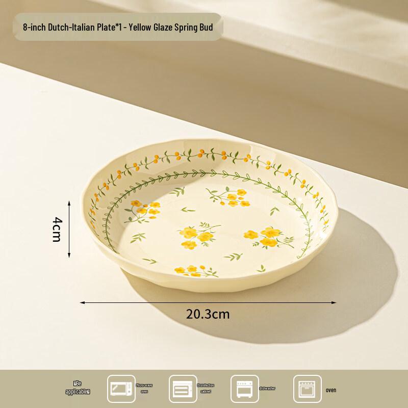 Chuyi Qi European Ceramic Dinner Plate Set