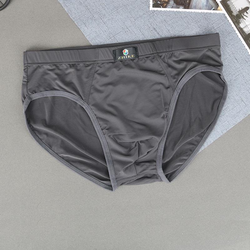 Ice Silk Men's Thin Sexy Breathable Summer Briefs