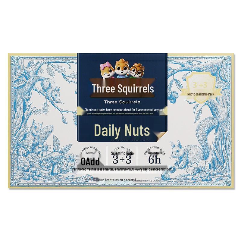 Three Squirrels Daily Nuts Gift Box: 30 Packs of 750g Healthy Mixed Dried Fruits & Nuts Snack
