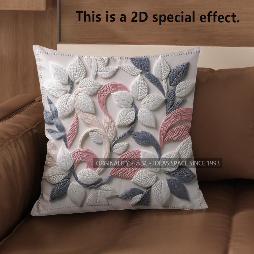 2D Floral Embroidered Pattern Decorative Pillow Covers Pattern Cushion Cover Suitable For Sofa Bedroom Car Pillow Cover