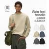 Men's clothing|Skin-like Reversible Small Turtleneck Sweatshirt Spring New Retro Commuter Antibacterial Base Shirt Long Sleeves