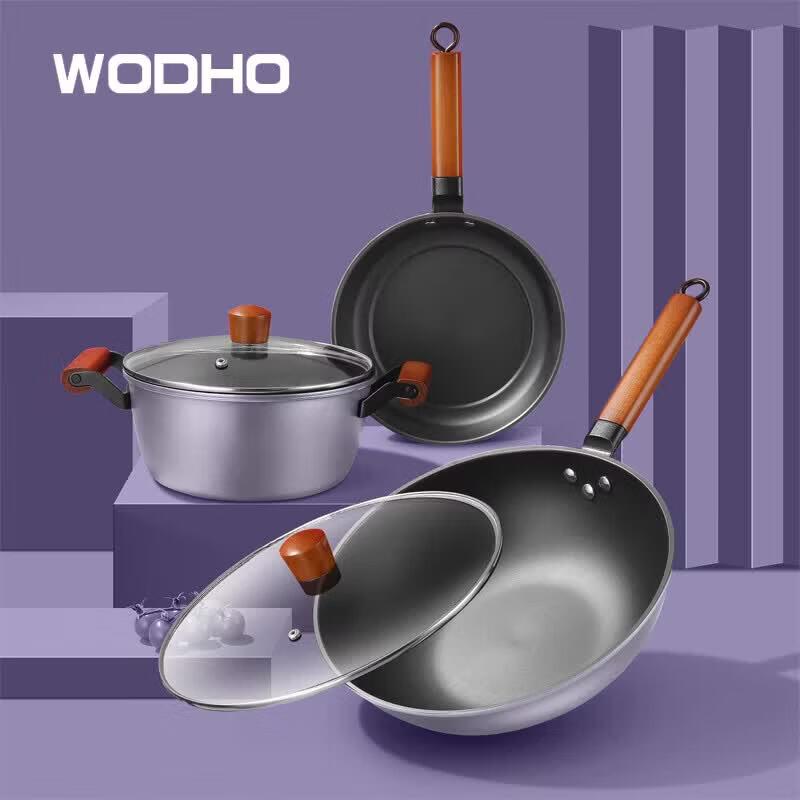 WODHO Auspicious Three-piece Set
