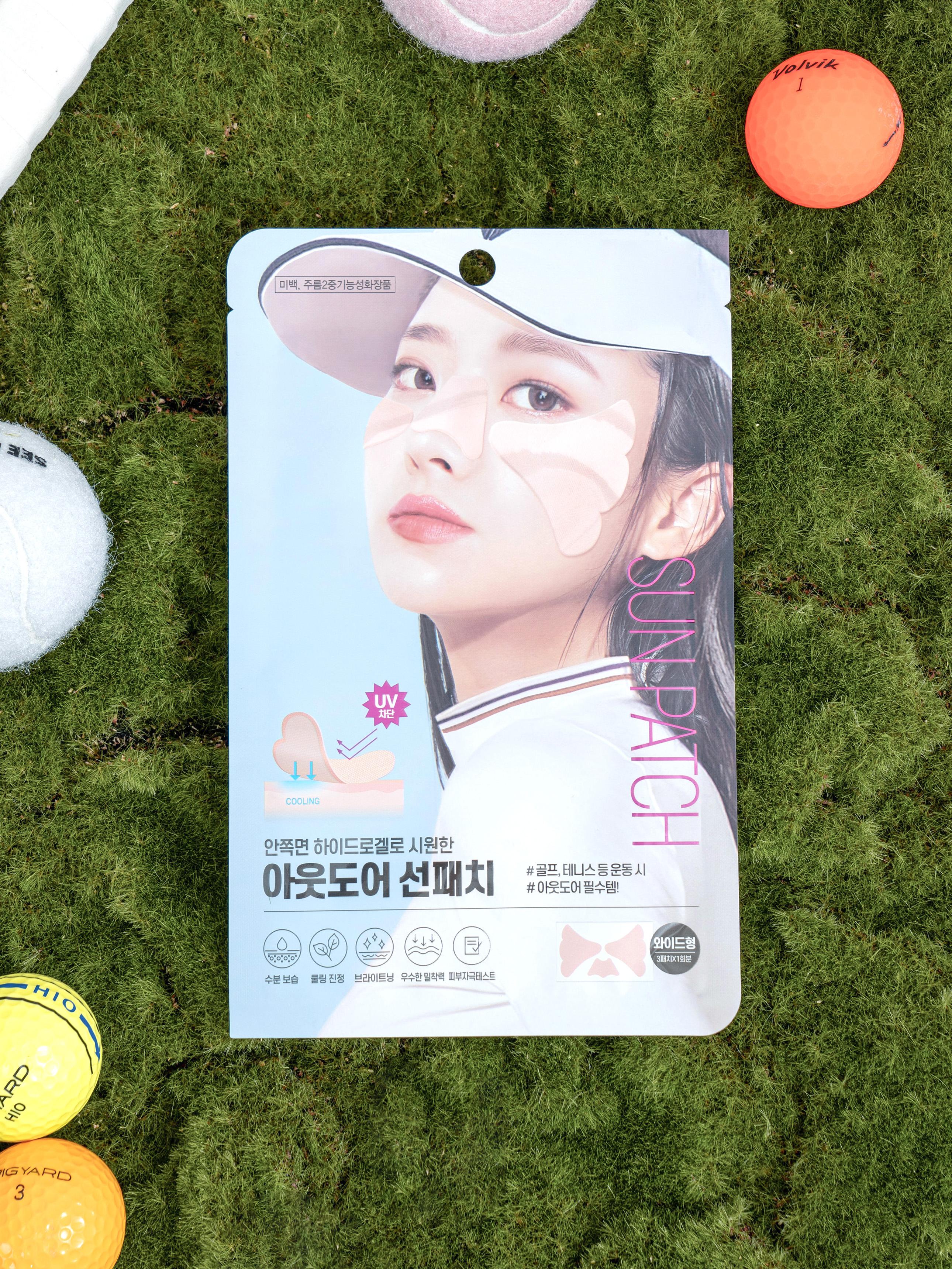 Outdoor Hydrogel Wide Sun Patch 1ea