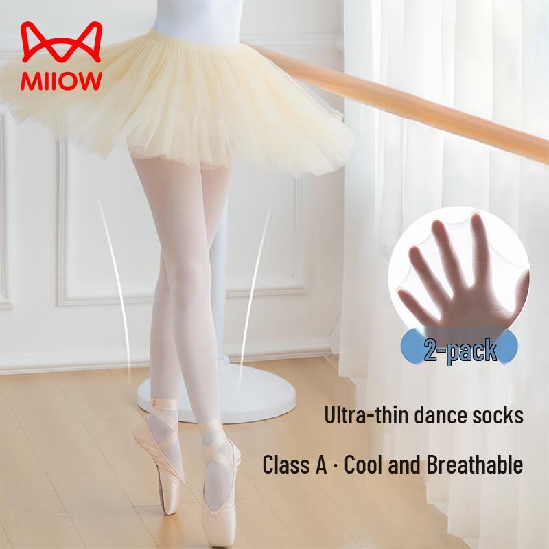Mao Ren Children s Dance Tights M