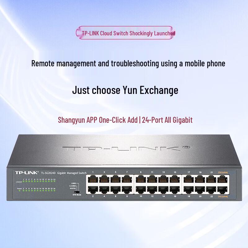 Tp-Link TL-SG2024D 24-Port Gigabit Web/Cloud Managed Switch