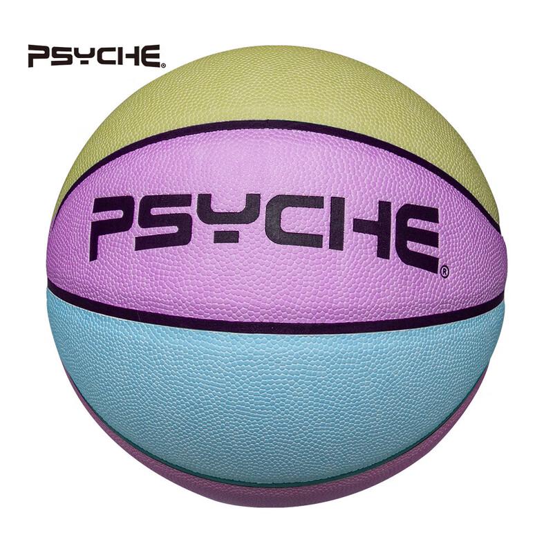PSYCHE Светящийся меняющий цвет ПУ Баскетбольный мяч