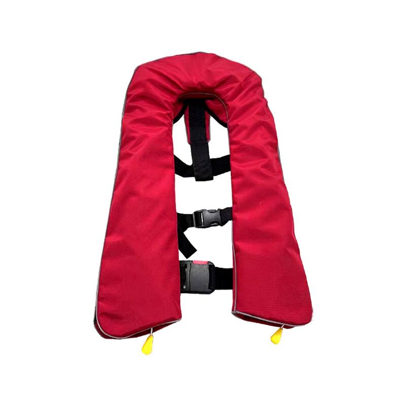 UOSU Automatic Inflatable Double Airbag Adult Life Vest One Size