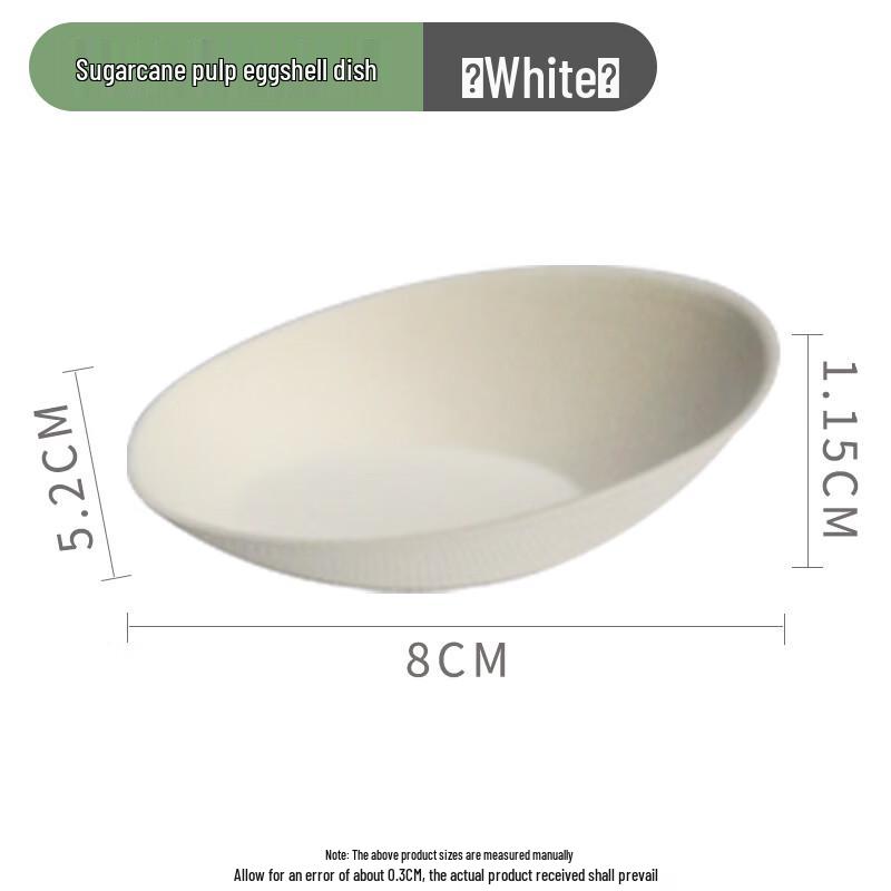 

MOLUONA Biodegradable Sugarcane Pulp Dipping Dishes