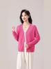 Plus Size Women's Korean Style Ice Silk Knit Cardigan - Single-Breasted, Long Sleeve, Thin Crochet Casual Outerwear