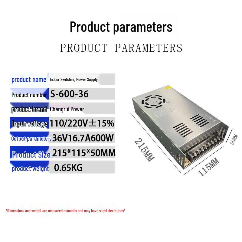ChengRui 600W 36V Switching Power Supply with Cooling Fan