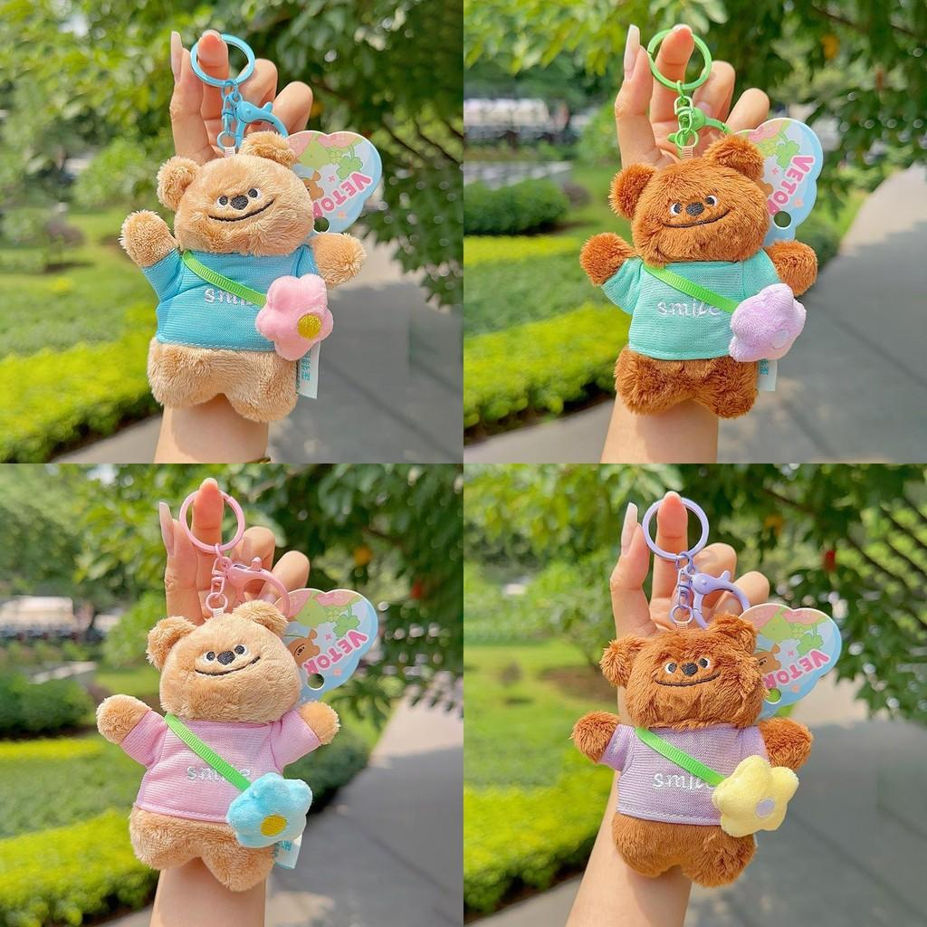 Wear Bear Clothes Plush Keychain Backpack Pendant Cartoon Kids Gift Decoration