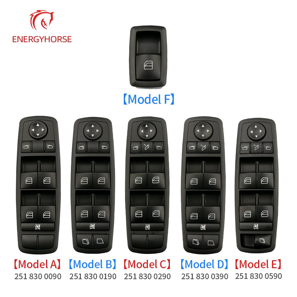 For Mercedes W164 W251 Window Master Power Switch For Benz GL ML R Class Car Window Glass Lift Control Switch