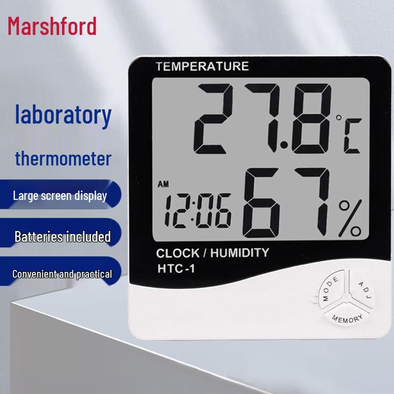 Masfu High Precision Digital Thermometer Hygrometer N/A