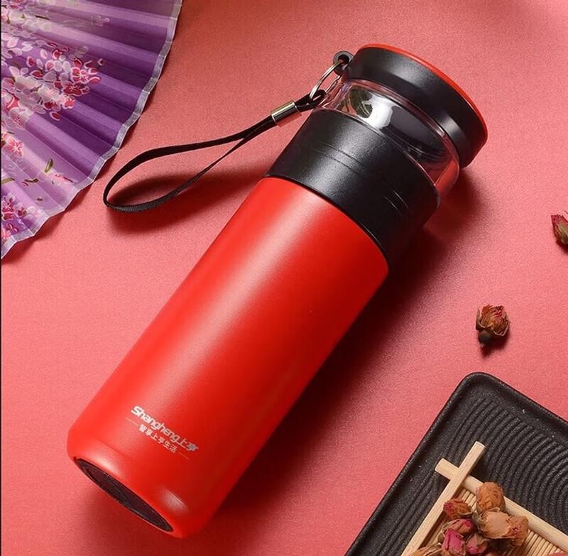 Shangheng Tea Infuser Insulated Mug