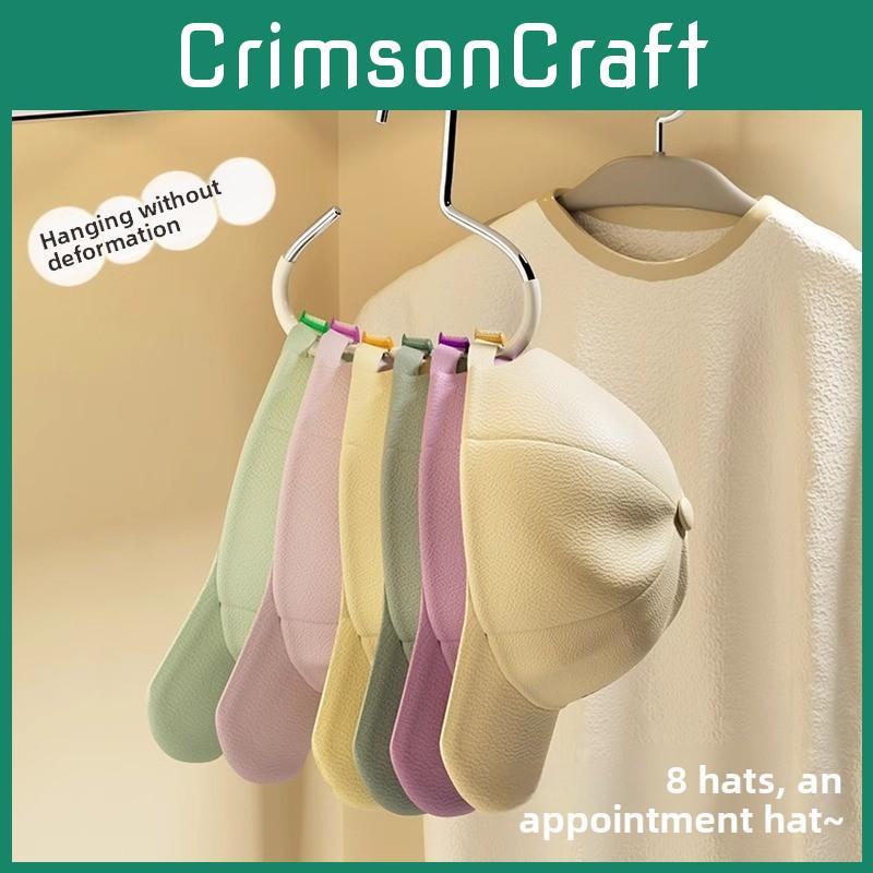 Modern Minimalist Steel Coat Hook With Nonslip Pvc Grip For Home Organization