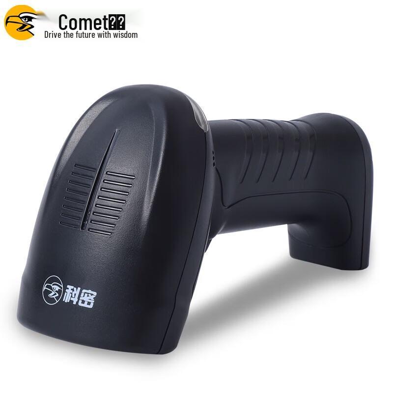 Kemi EP-9000 Wired 1D/2D Barcode Scanner