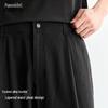 Peacebird Men's Casual Straight-Leg Pants BAGBG215K