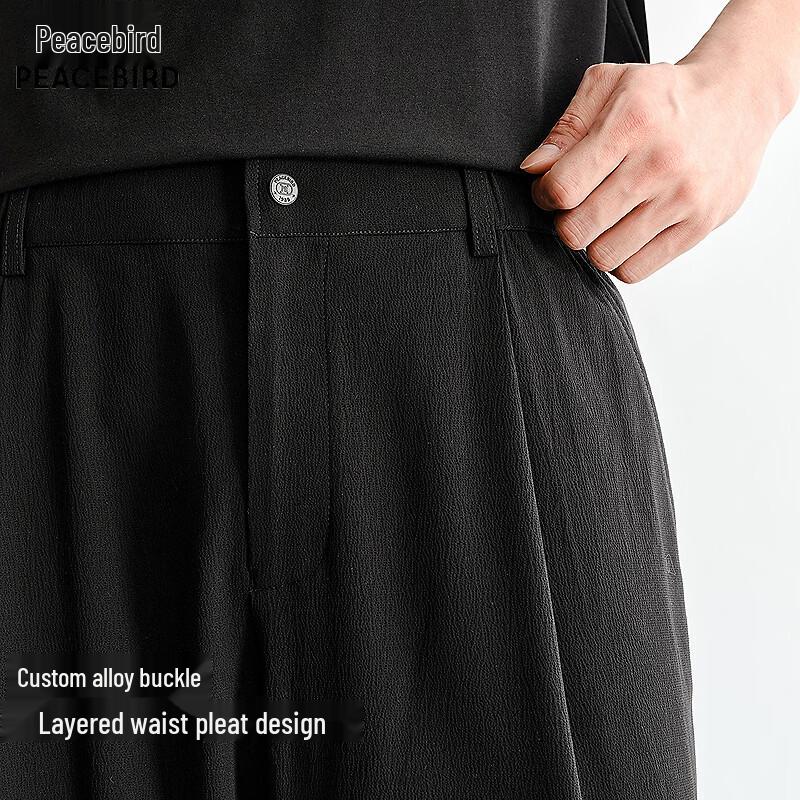 Peacebird Men's Casual Straight-Leg Pants BAGBG215K
