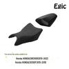 Front and Rear Seat Combo for Honda CBR300R/CB300F (2015-22) Driver & Passenger