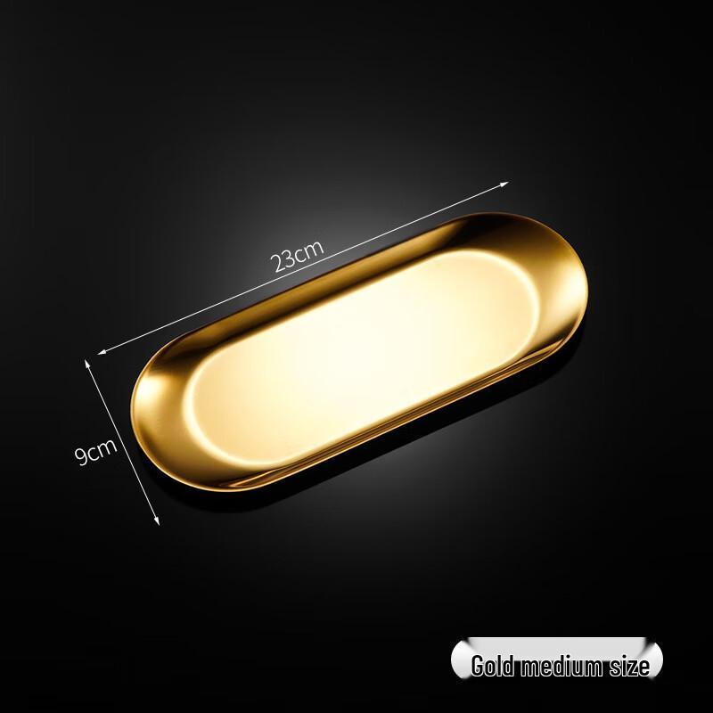 DeDeLai Nordic Oval Metal Serving Tray Medium (10 Pack)