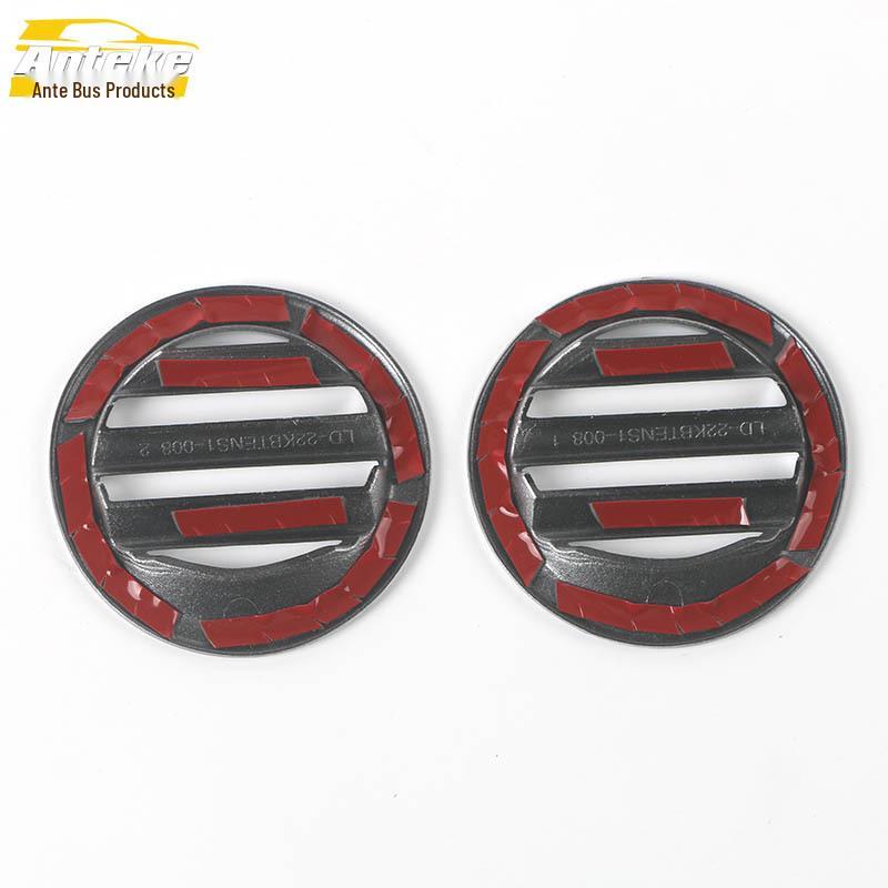 22 e:NS1 Front Air Vent Trim - Dashboard A/C Decorative Frame Accessory