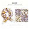 [111 Mulberry Silk] Spring and Autumn Versatile Colorful Scarf Small Scarf Silk Scarf 11cm Small Square Scarf Women