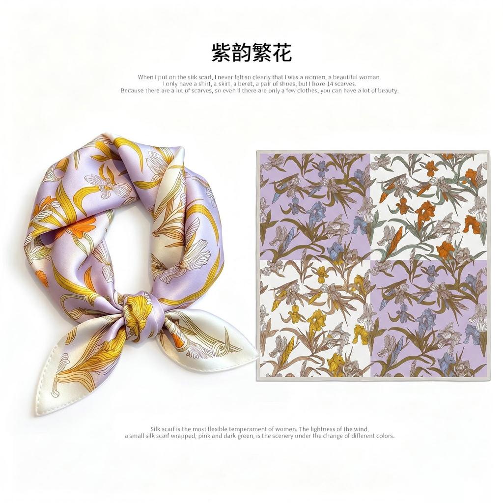 [111 Mulberry Silk] Spring and Autumn Versatile Colorful Scarf Small Scarf Silk Scarf 11cm Small Square Scarf Women