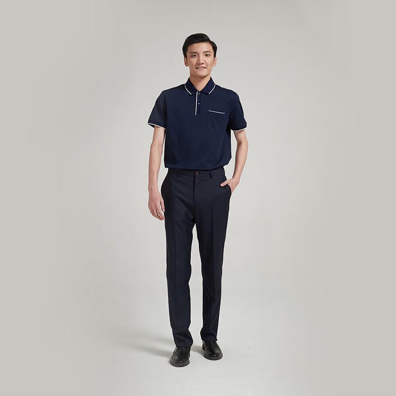 BONO Men s Classic Embroidered Polo Shirt Short Sleeve