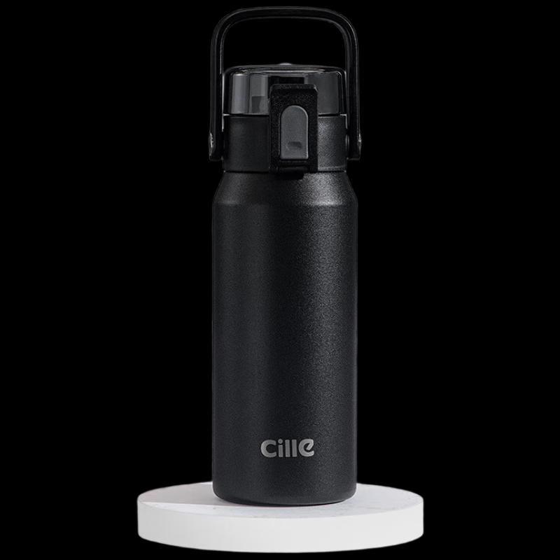 Cille 316 Stainless Steel Insulated Bottle with Tea Infuser