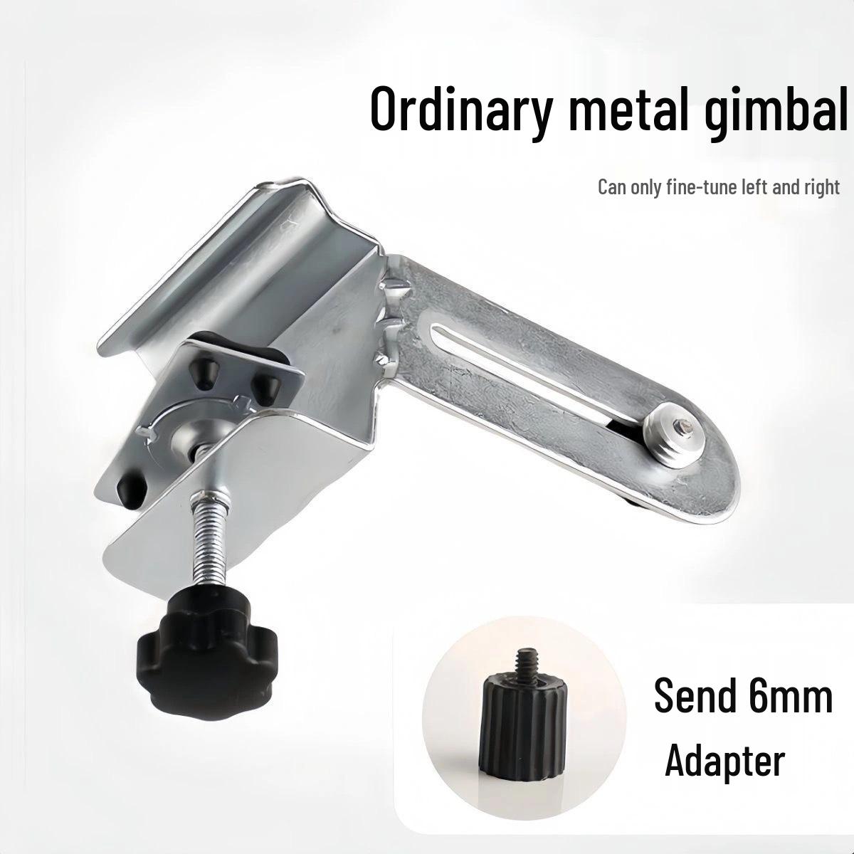 Telescopic Infrared Adjustable Aluminum Ceiling Bracket with Pan-Tilt for Woodworking.
