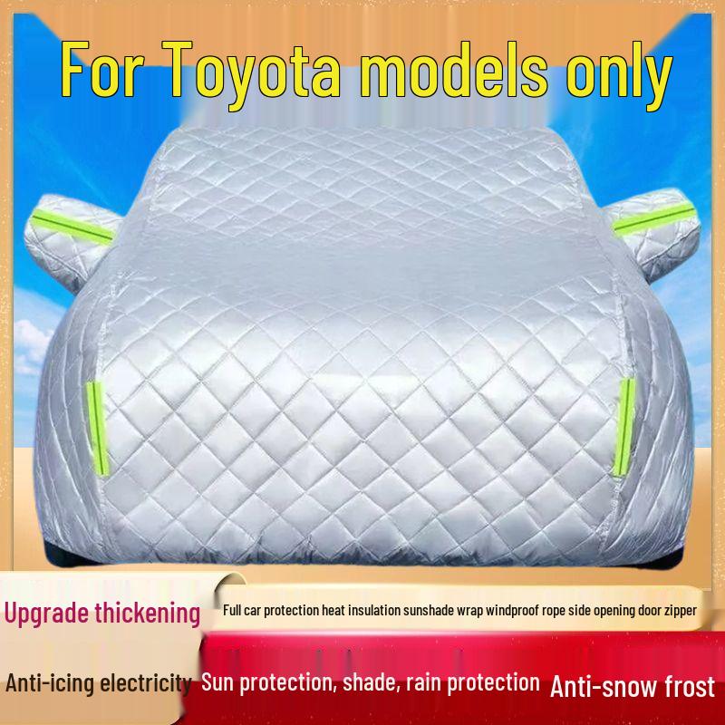 

GAC Fenglanda CHR Weilanda Weisa All-Weather Car Cover: Sun, Rain, and Hail Protection with Thick Cotton Quilt. Toyota Wildlander