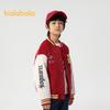 Jachetă baseball matlasată Harry Potter pentru băieți Balabala
