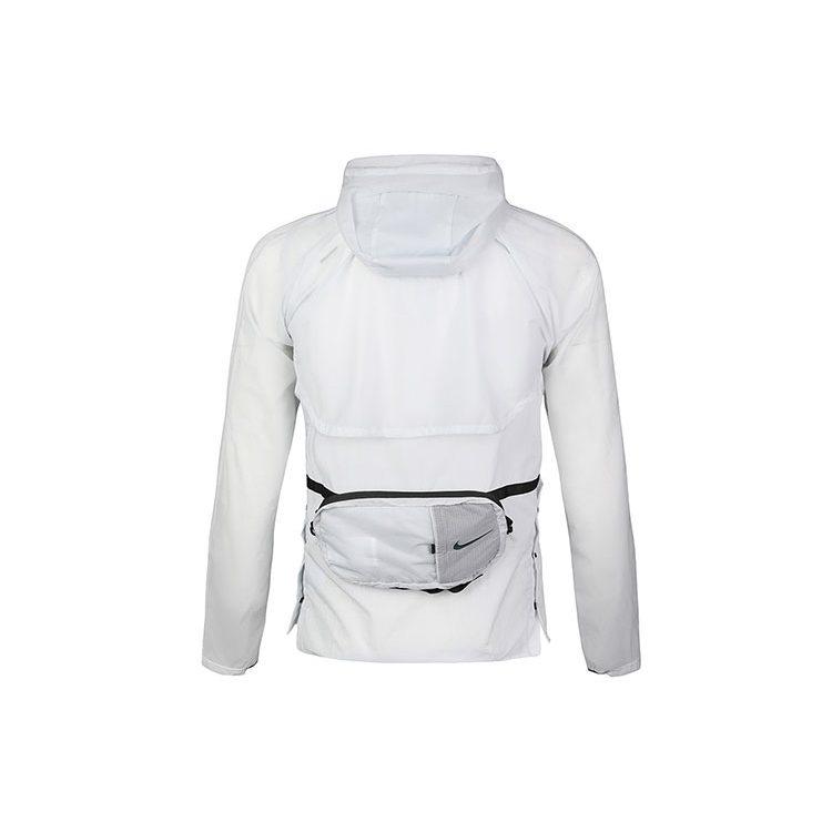 Nike Windproof Windbreaker Jacket Men's White CU5537-043
