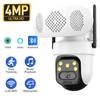 360° Bluetooth кімнатна камера з нічним баченням та відтворенням музики, дистанційно керована через мобільний телефон