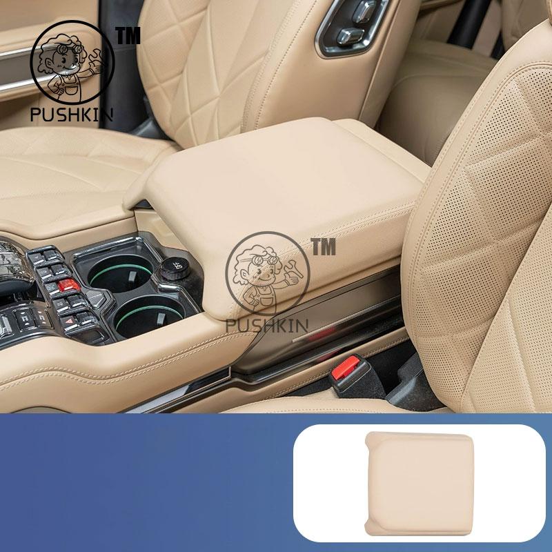 For BYD Leopard 8 DENZA B8 2025 2026 Center Console Armrest Booster Pad Interior Modified Storage Accessories