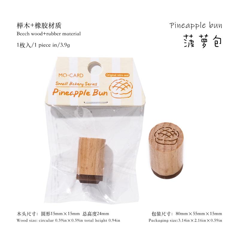 

1pcs Bread coffee Themed Mini Decorations Prints Stamps Seal DIY Crafts Supplies Scrapbook Envelope Stamps Student Supplies