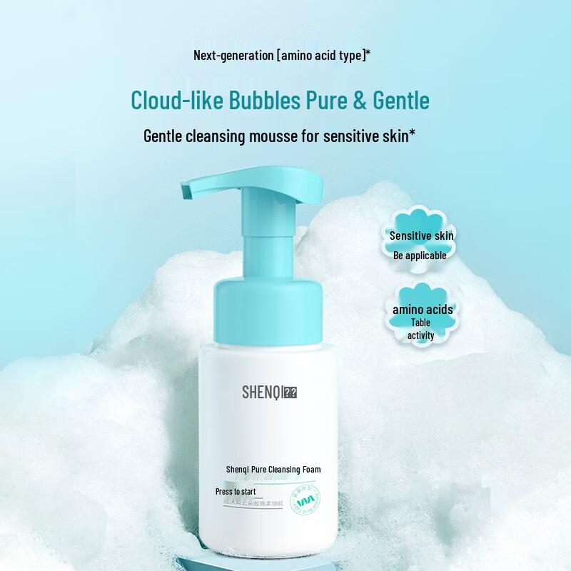 

Shenqi Пенка для умывания с аминокислотами